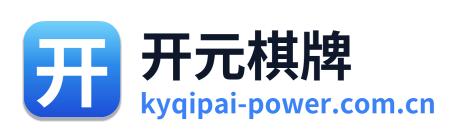 开元棋牌 Logo